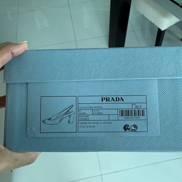 Prada Blue Textured Box - Picture 4 of 9